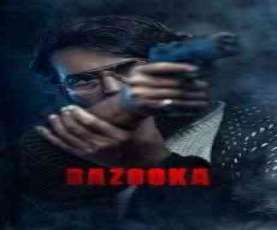 upcoming hollywood movie Bazooka