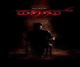 upcoming hollywood movie Bhairathi Ranagal