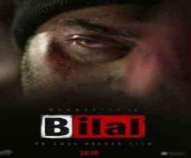 upcoming hollywood movie Bilal U