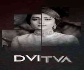 upcoming hollywood movie Dvitva