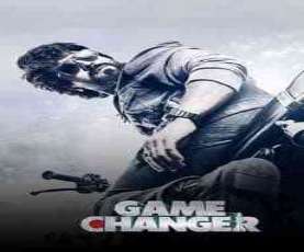 upcoming hollywood movie Game Changer
