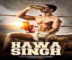 upcoming hollywood movie Hawa Singh