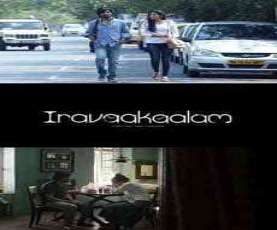 upcoming hollywood movie Iravaakaalam