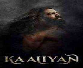 upcoming hollywood movie Kaaliyan