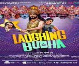 upcoming hollywood movie Laughing Budha