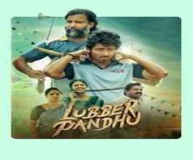 upcoming hollywood movie Lubber Pandhu Ua16