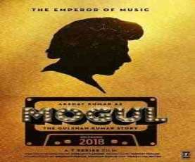 upcoming hollywood movie Mogul: The Gulshan Kumar Story