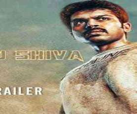 upcoming hollywood movie Naa Peru Shiva 2 Ua
