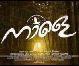 upcoming hollywood movie Naale