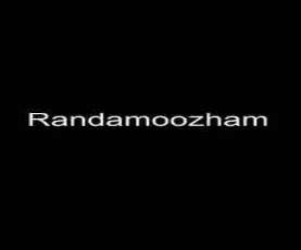 upcoming hollywood movie Randamoozham