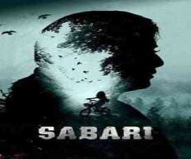 upcoming hollywood movie Sabari Ua