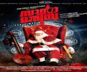 upcoming hollywood movie Santa Maria