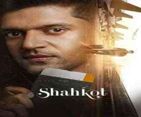 upcoming hollywood movie Shahkot