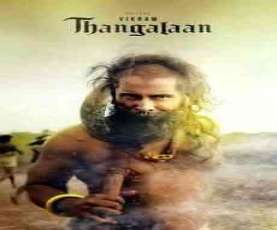 upcoming hollywood movie Thangalaan Ua