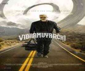 upcoming hollywood movie Vidaamuyarchi