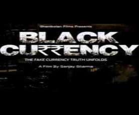 upcoming hollywood movie Black Currency: The Fake Currency Truth Unfolds
