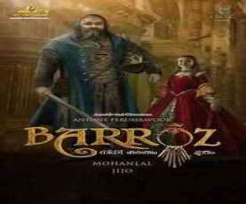 upcoming hollywood movie Barroz