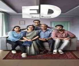 upcoming hollywood movie E D  Extra Decent
