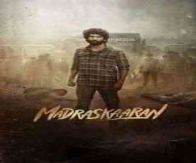 upcoming hollywood movie Madraskaraan