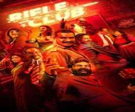 upcoming hollywood movie Rifle Club