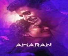 upcoming hollywood movie Amaran (ua)