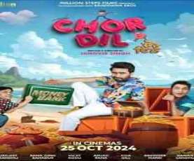 upcoming hollywood movie Chor Dil (ua)