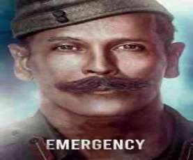 upcoming hollywood movie Emergency