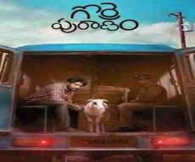 upcoming hollywood movie Gorre Puranam (u)