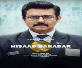 upcoming hollywood movie Hisaab Barabar Ua13