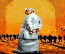 upcoming hollywood movie Indian 3: War Mode