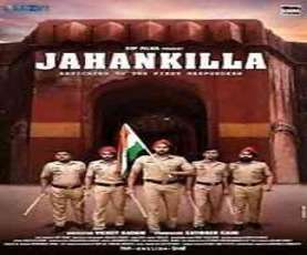 upcoming hollywood movie Jahankilla (ua)