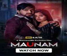 upcoming hollywood movie Maunam (ua 16+)