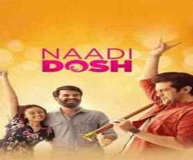 upcoming hollywood movie Naadi Dosh