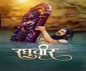 upcoming hollywood movie Raghuveer