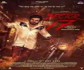 upcoming hollywood movie Sector 17 (ua)