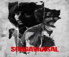 upcoming hollywood movie Sorgavaasal (a)