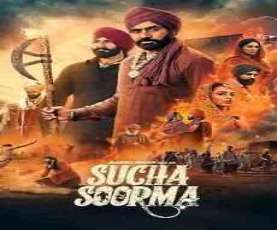 upcoming hollywood movie Sucha Soorma (ua)