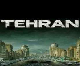 upcoming hollywood movie Tehran
