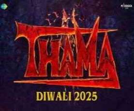 upcoming hollywood movie Thama