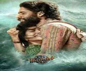 upcoming hollywood movie Thandel