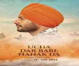 upcoming hollywood movie Ucha Dar Babe Nanak Da (u)