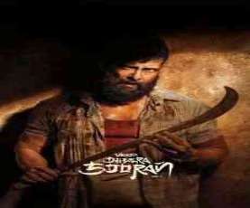 upcoming hollywood movie Veera Dheera Sooran: Part 2