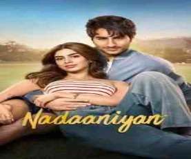 upcoming hollywood movie Nadaaniyan