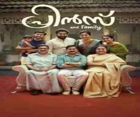 upcoming hollywood movie Prince And Family