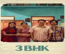 upcoming hollywood movie 3bhk