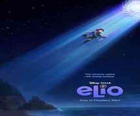 upcoming hollywood movie Elio
