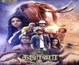 upcoming hollywood movie Gajaana