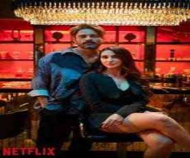 upcoming hollywood movie Jewel Thief  The Heist Begins