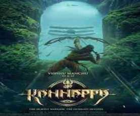 upcoming hollywood movie Kannappa