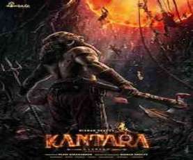 upcoming hollywood movie Kantara A Legend Chapter 1